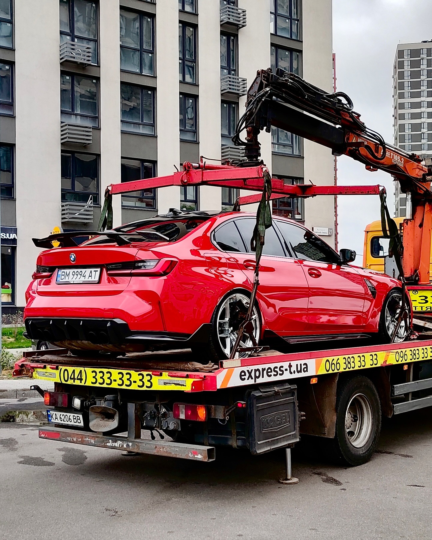 Компания «Экспресс Т»