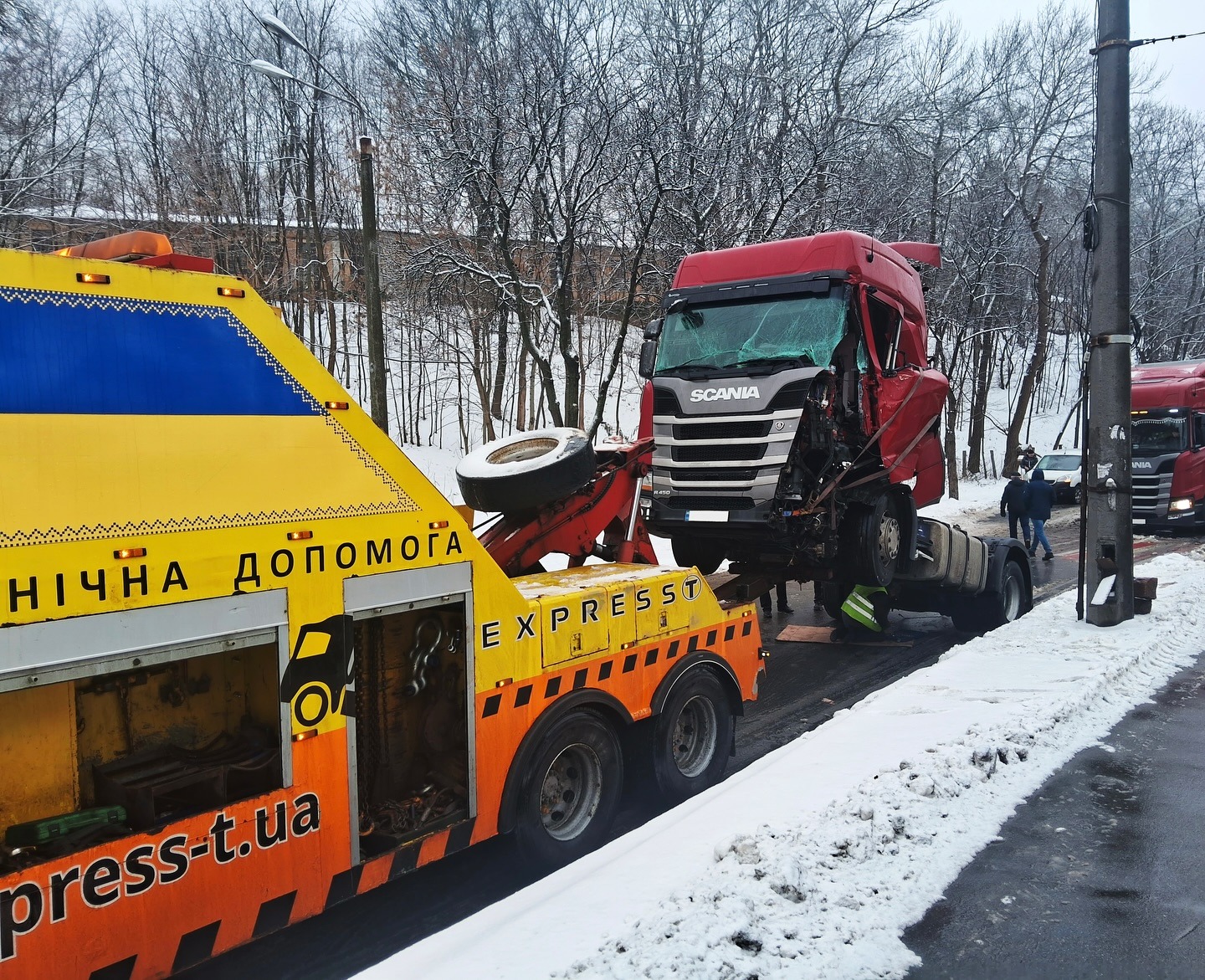 Компания «Экспресс Т»