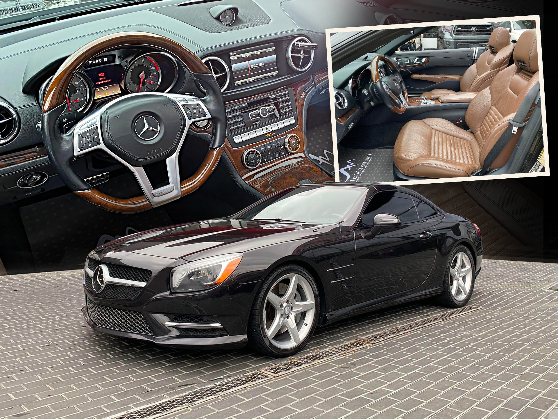 Торговий онлайн майданчик Mfair