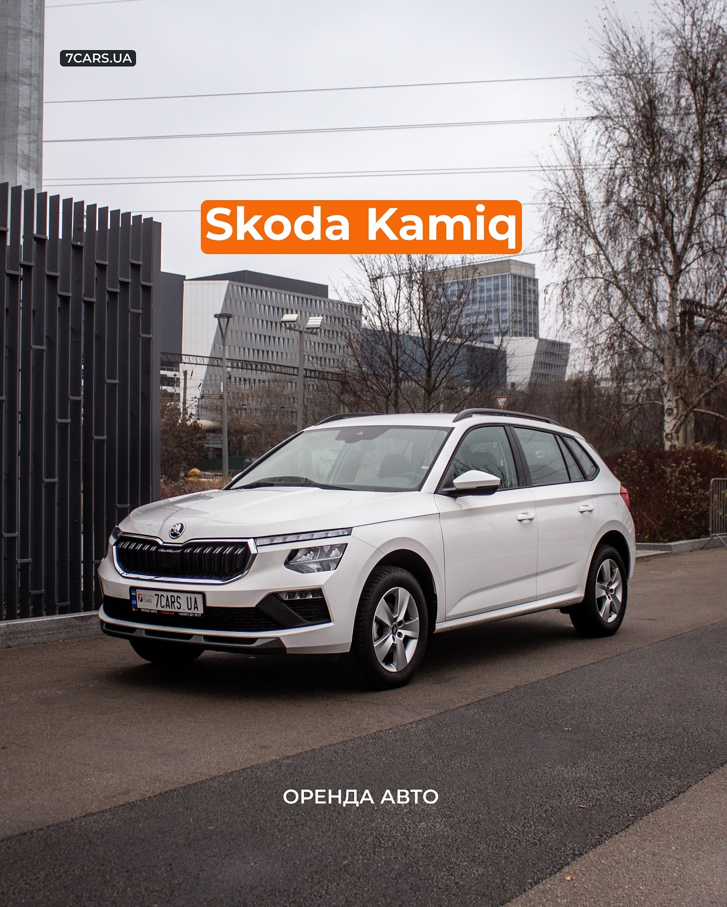 RENT24UA недорогий сервіс прокату авто