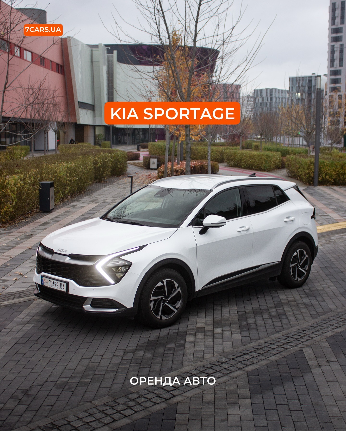 RENT24UA недорогий сервіс прокату авто