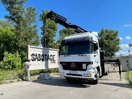 Компания ООО ЭММИ