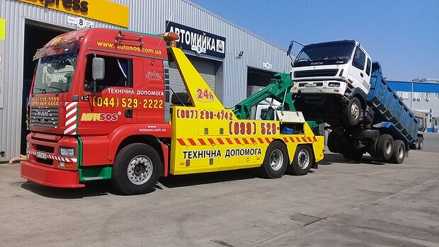 Компания ООО ЭММИ