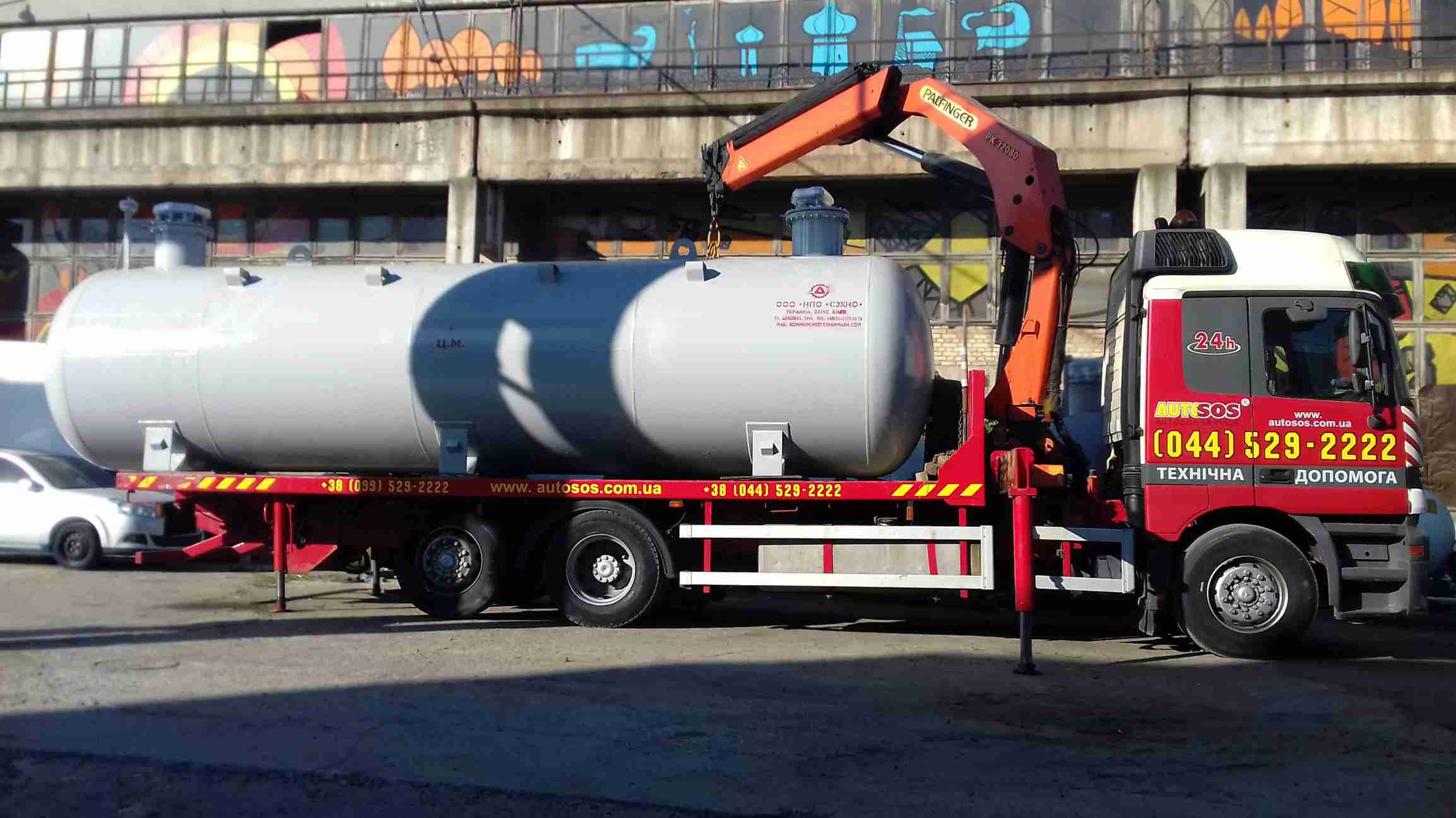 Компания ООО ЭММИ