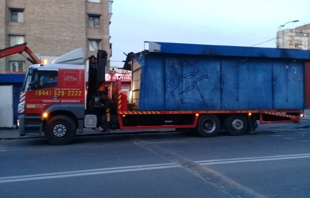 Компания «AUTOSOS.UA»