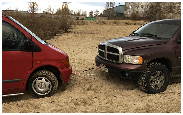 Компания «АВТОДОПОМОГА»