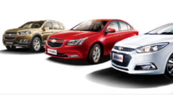 Магазин автомобильных шин и дисков «ГороШина»