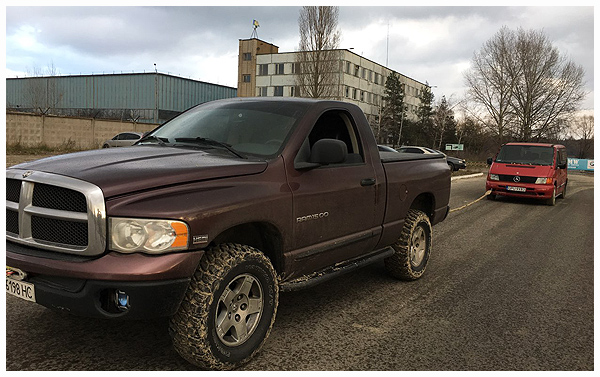 Компания «АВТОДОПОМОГА»