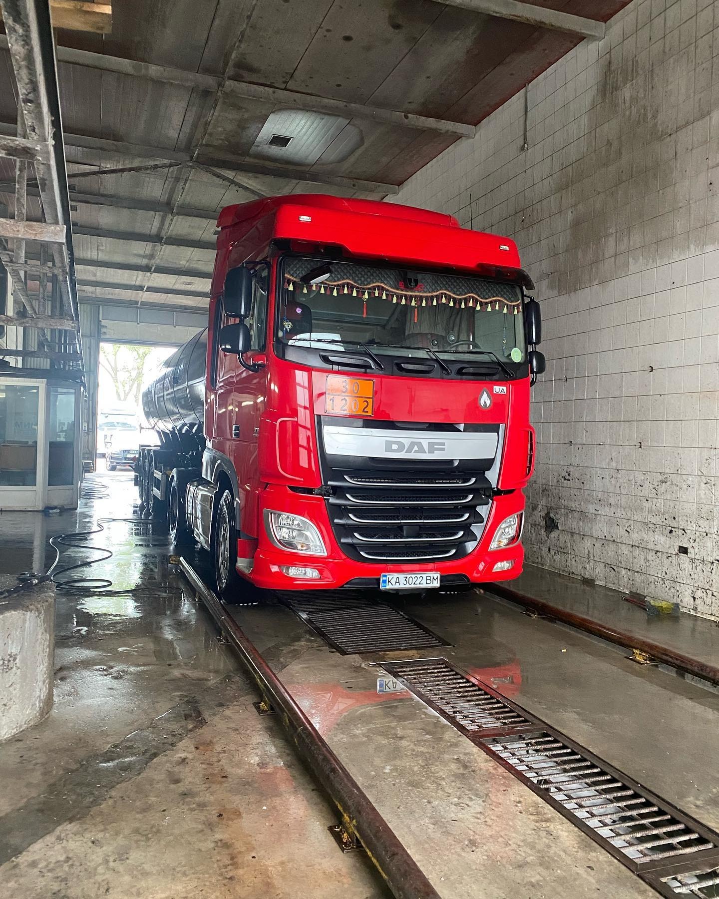 Автомойный комплекс «ЛЕГИОН»