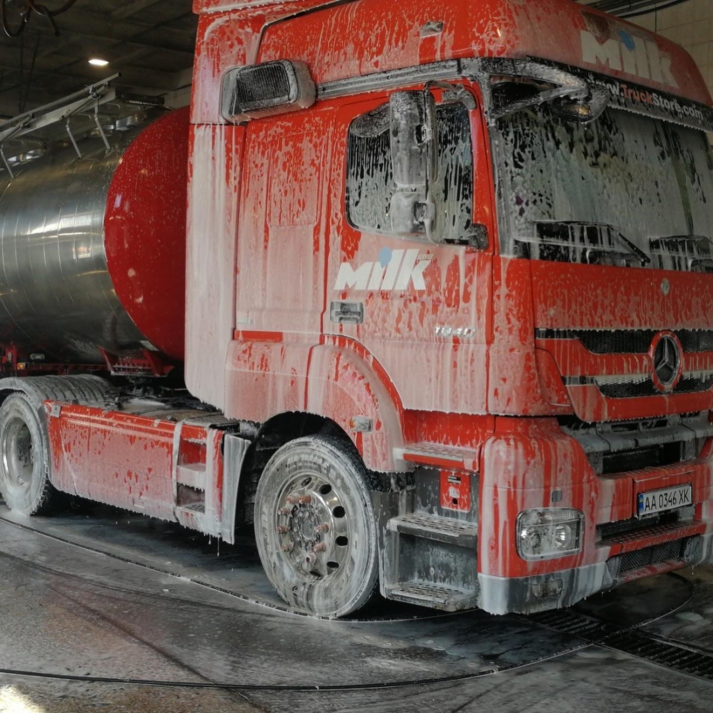 Автомойный комплекс «ЛЕГИОН»