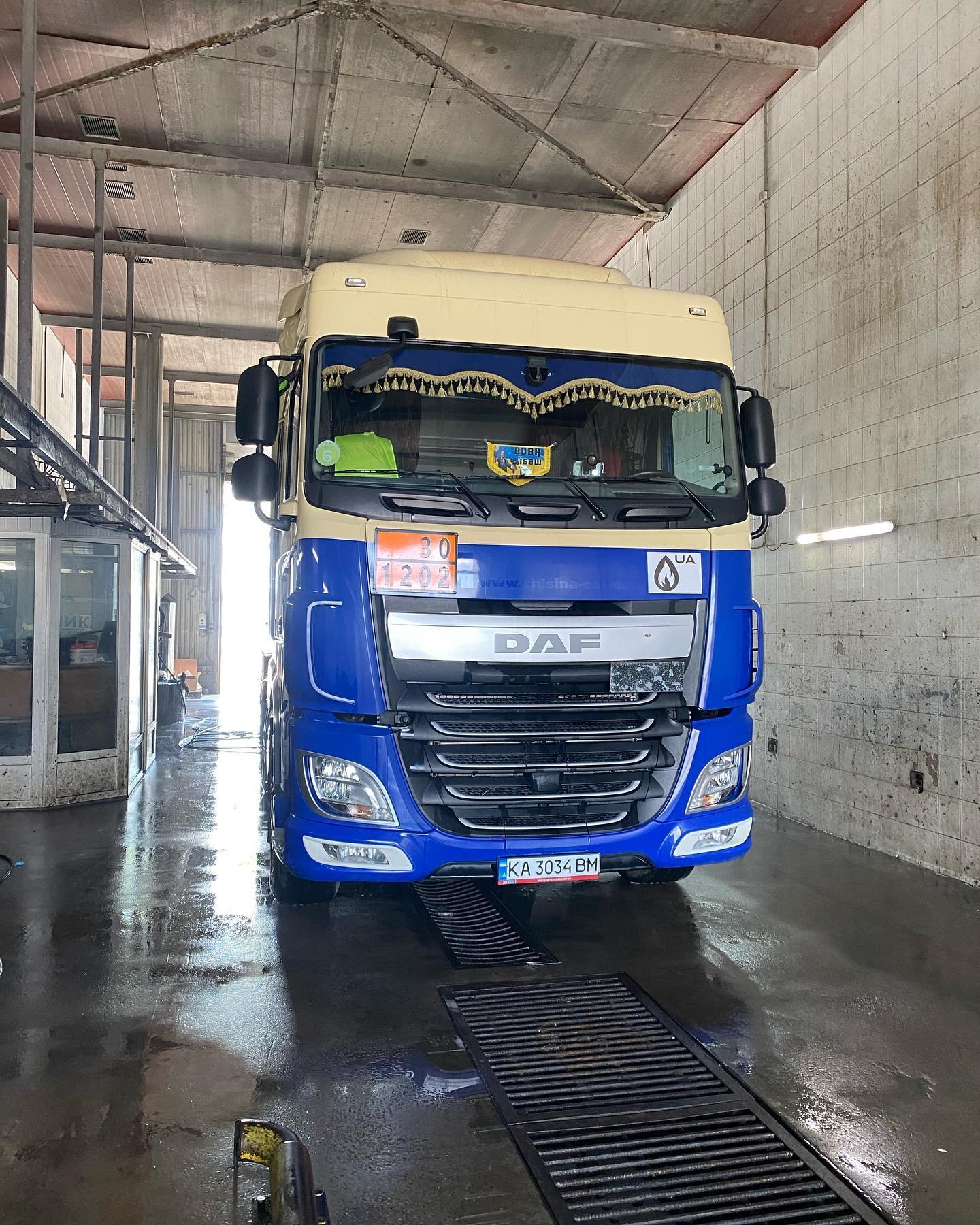 Автомойный комплекс «ЛЕГИОН»