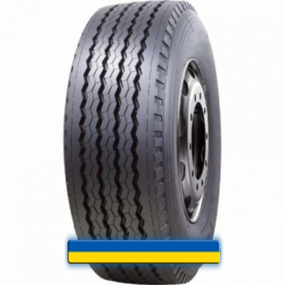 Компания «СПЕЦ АГРО ШИНА»