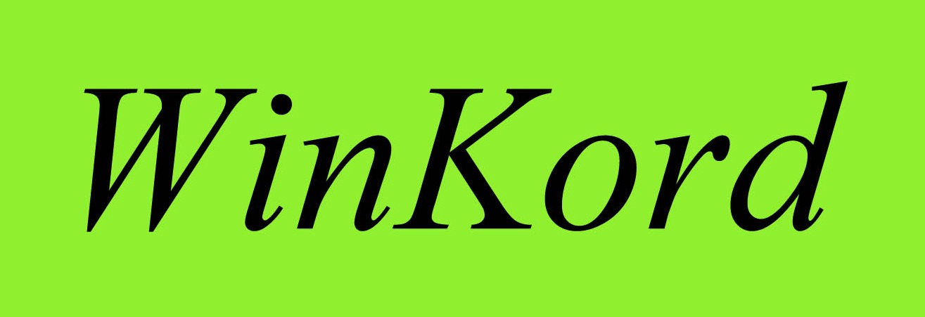 СТО WinKord