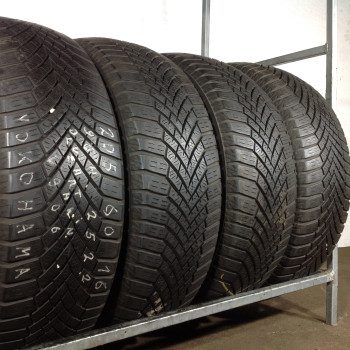 Магазин "Евроколесо"