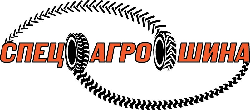 Компания «СПЕЦ АГРО ШИНА»