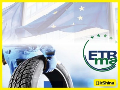 Интернет-магазин OkShina.com