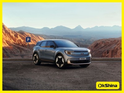 Интернет-магазин OkShina.com