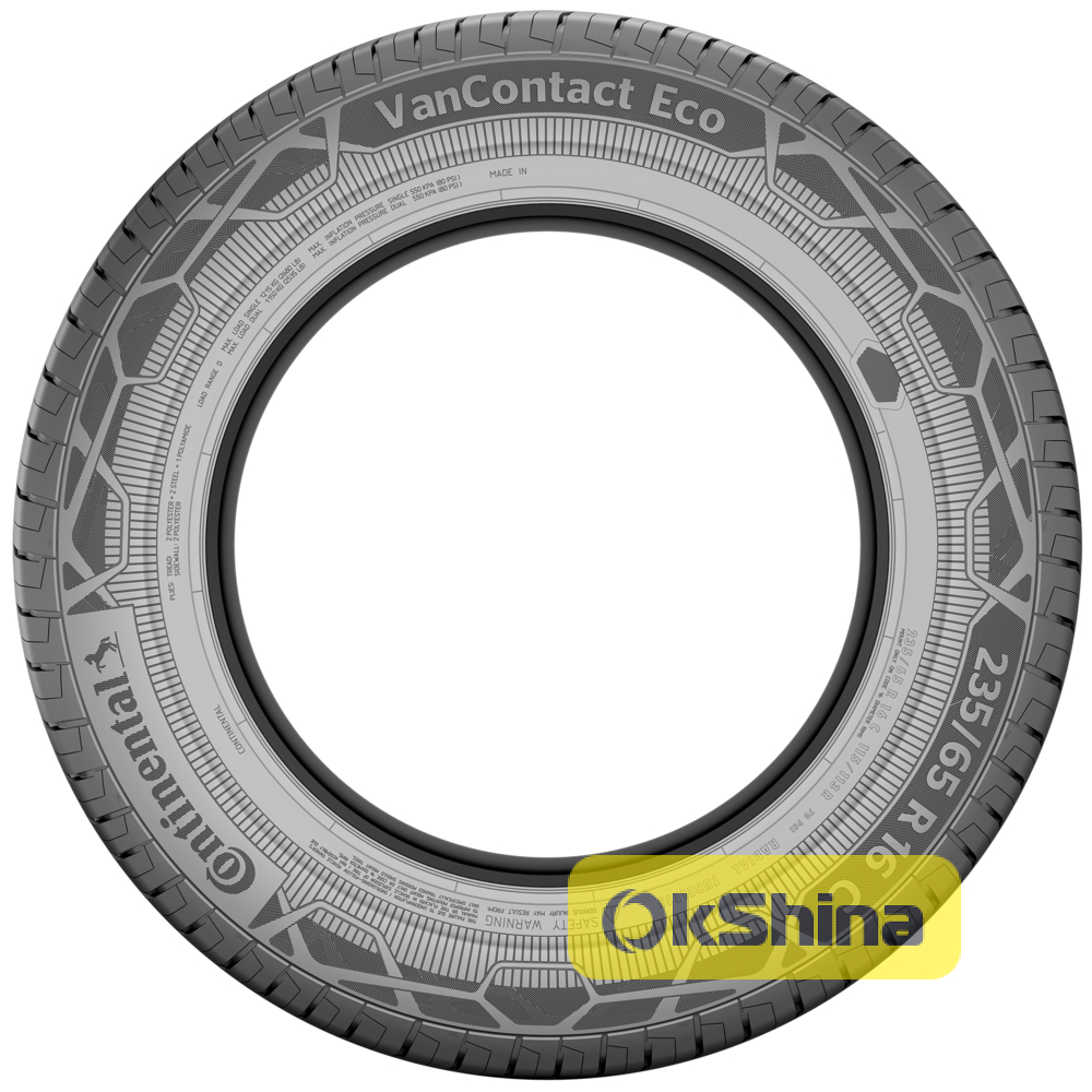 Интернет-магазин OkShina.com