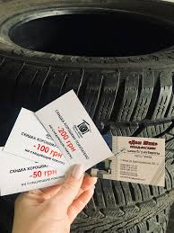 Интернет-магазин "ShinaBu"