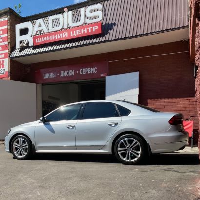 Интернет-магазин шин "Radius"