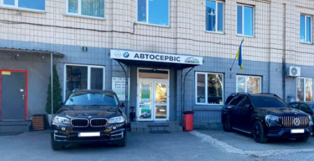 Автосервис VAG-Master