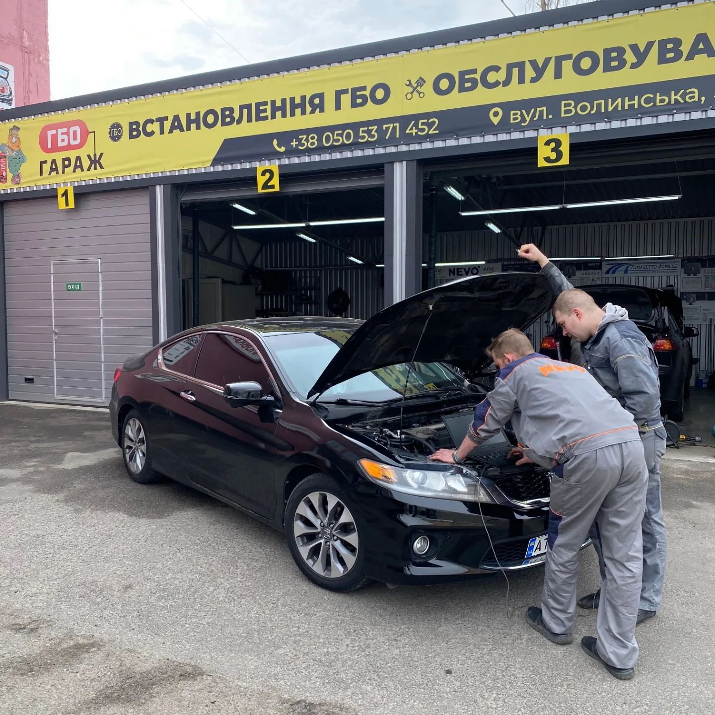 Центр установки и сервиса ГБО ГАРАЖ