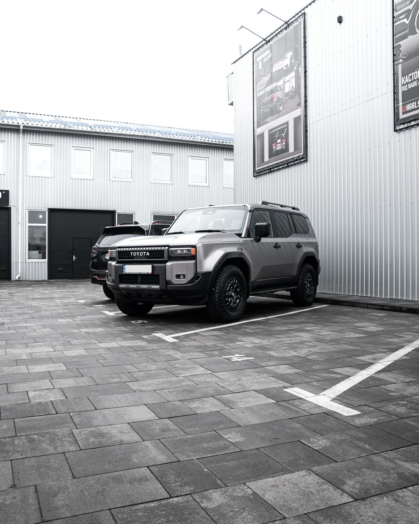 Магазин Wheelshop.ua