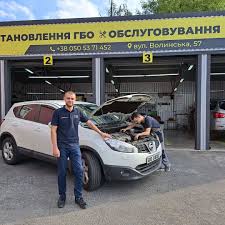 Центр установки и сервиса ГБО ГАРАЖ