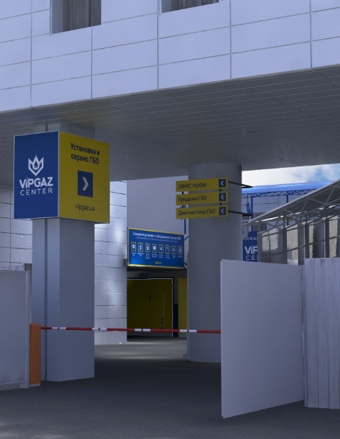 Компания по установке ГБО VipGaz Center