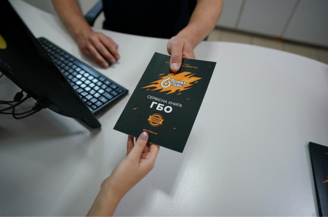 Компания по установке системы ГБО «Час Газу»