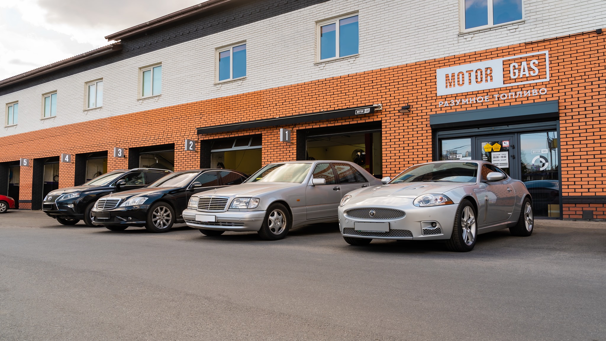 Компания по установке ГБО Motor-Gas