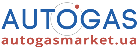 Интернет-магазин ГБО AutogasMarket