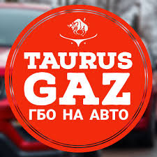 Автостанция Taurus Gaz