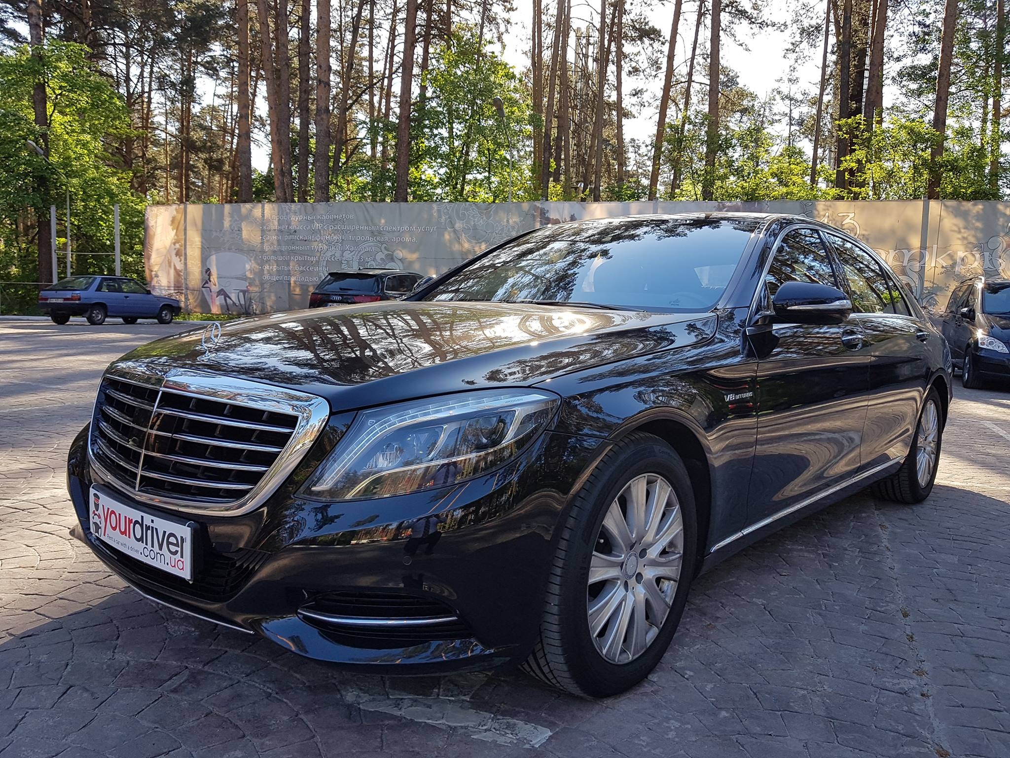 Транспортная служба YourDriver