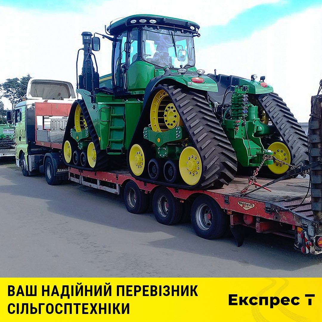 Express T – эвакуатор грузовых автомобилей