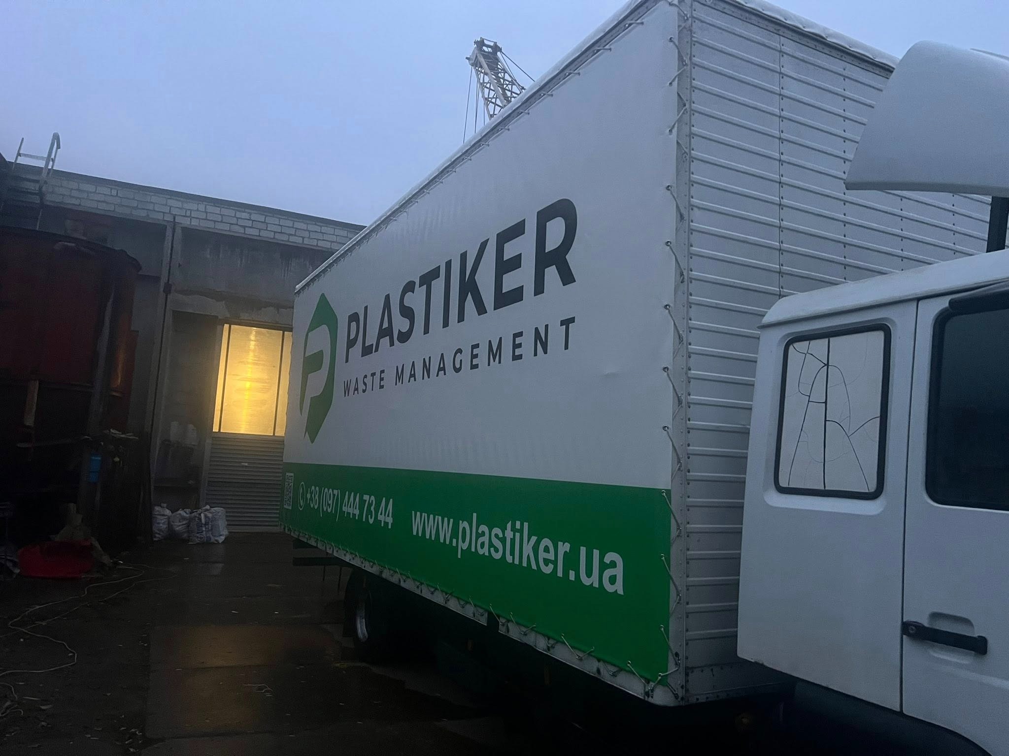 Виготовлення тентів ТЕНТ СЕРВІС