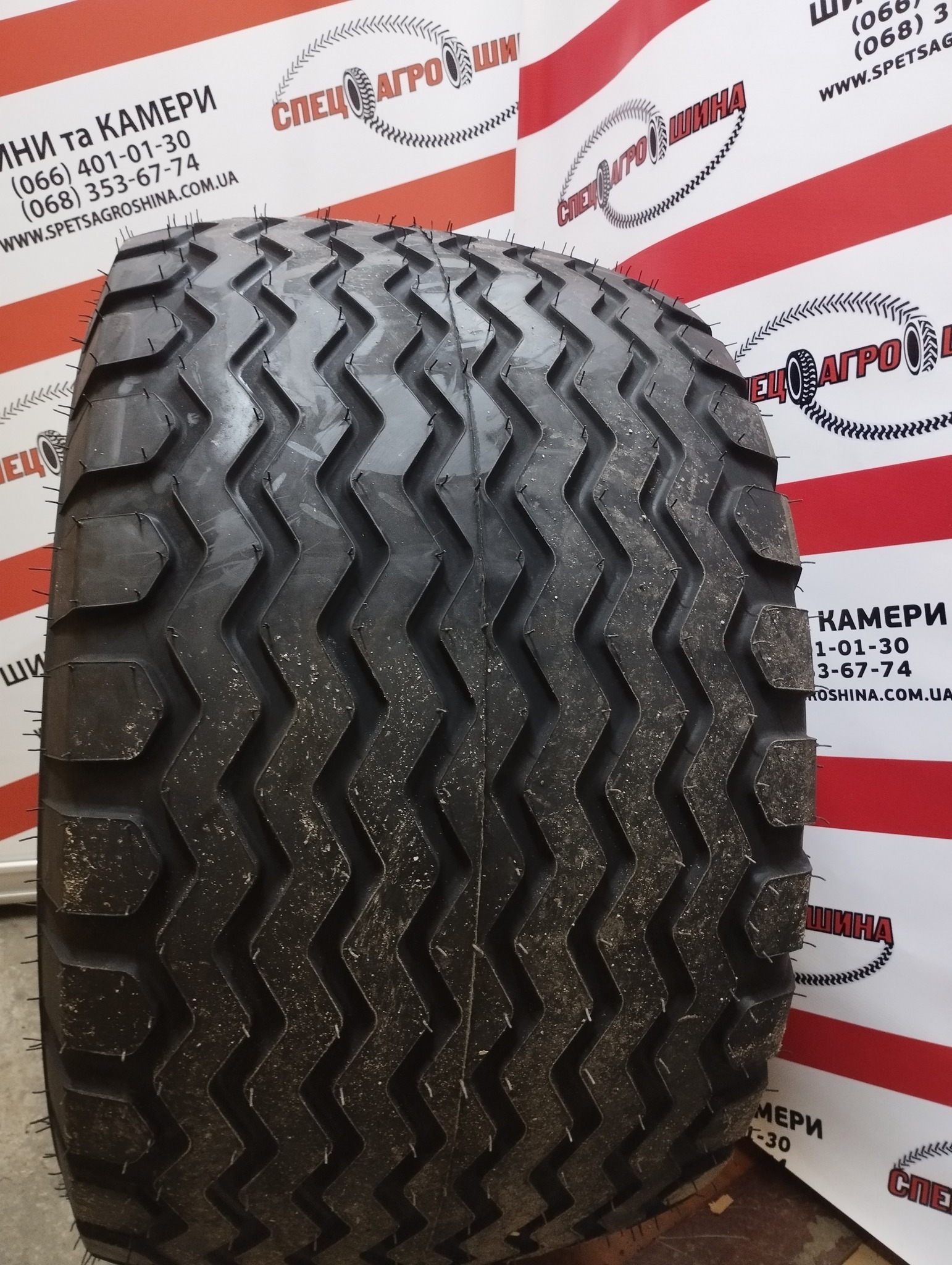 Продажа и ремонт шин "Спецагрошина"