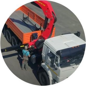 Оптовая база стройматериалов PL2T