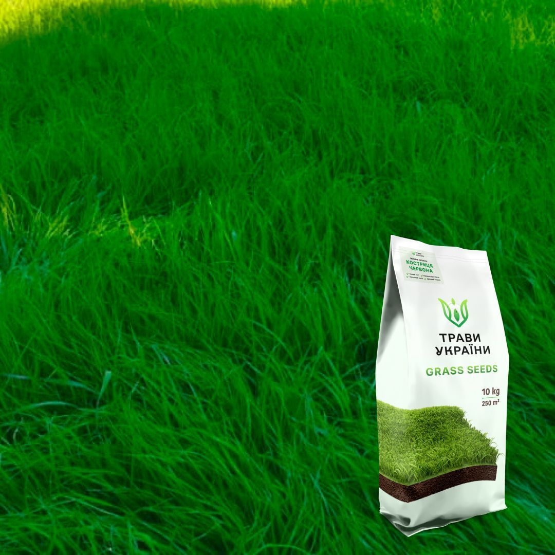 Магазин семян «Травы Украины»