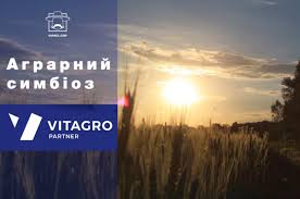 Компания «Vitagro Partner»