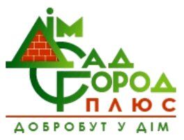 Магазин «Дом Сад Город»