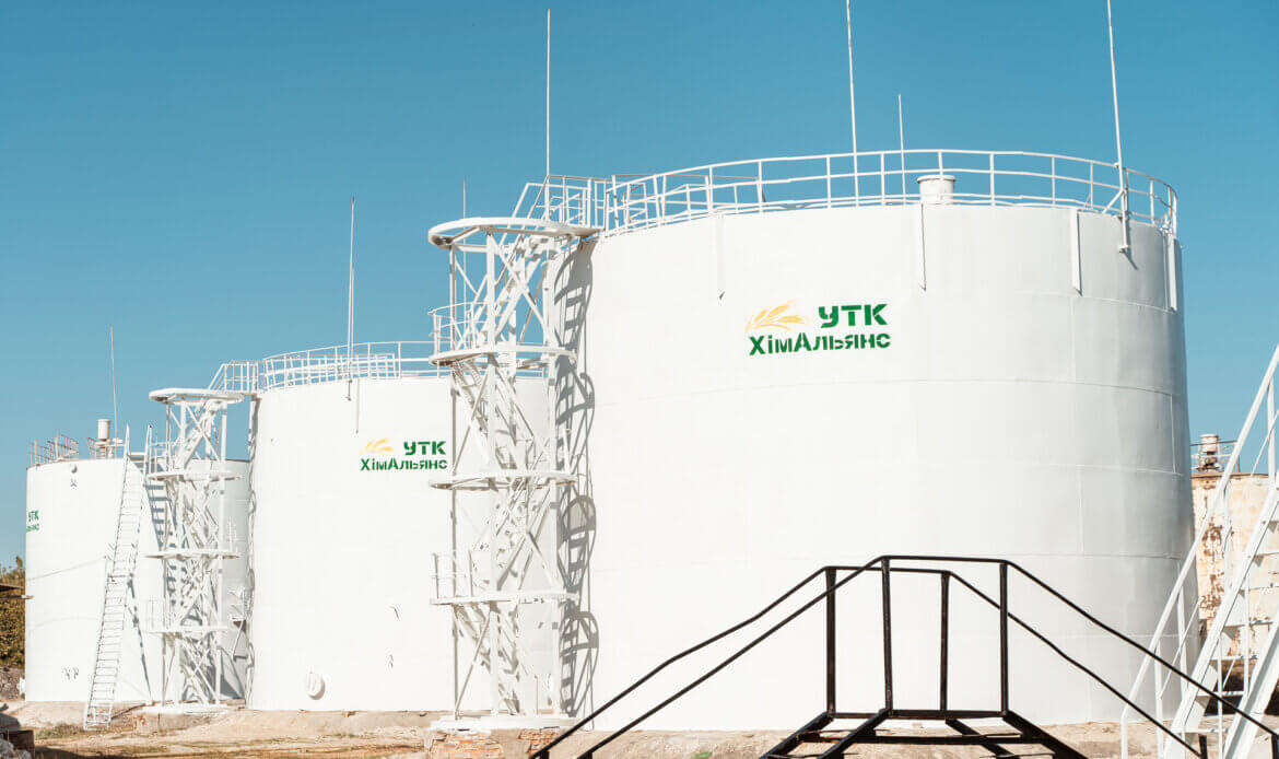 ООО «УТК Химальянс»