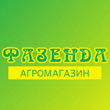 Агромагазин «Фазенда»