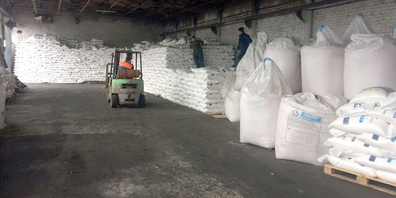 ООО «УТК Химальянс»