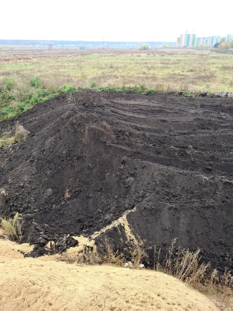 Компания «ЗеленГрунт»