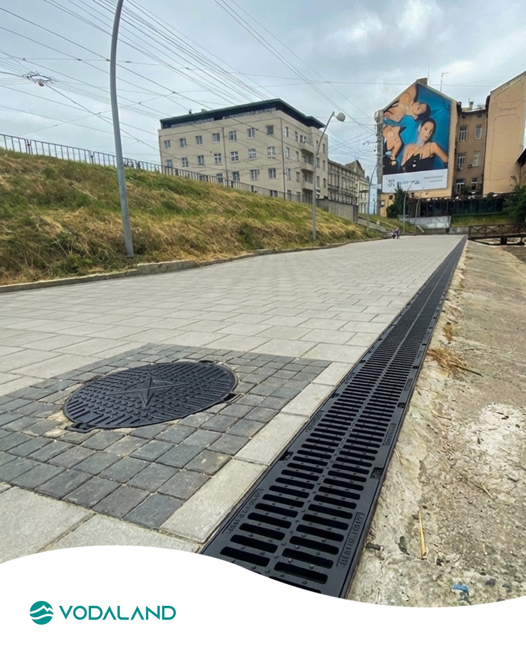 Торгово-инжиниринговая компания VODALAND