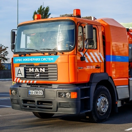 Компания GS GROUP SERVICE