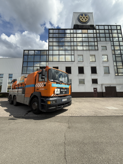 Компания GS GROUP SERVICE