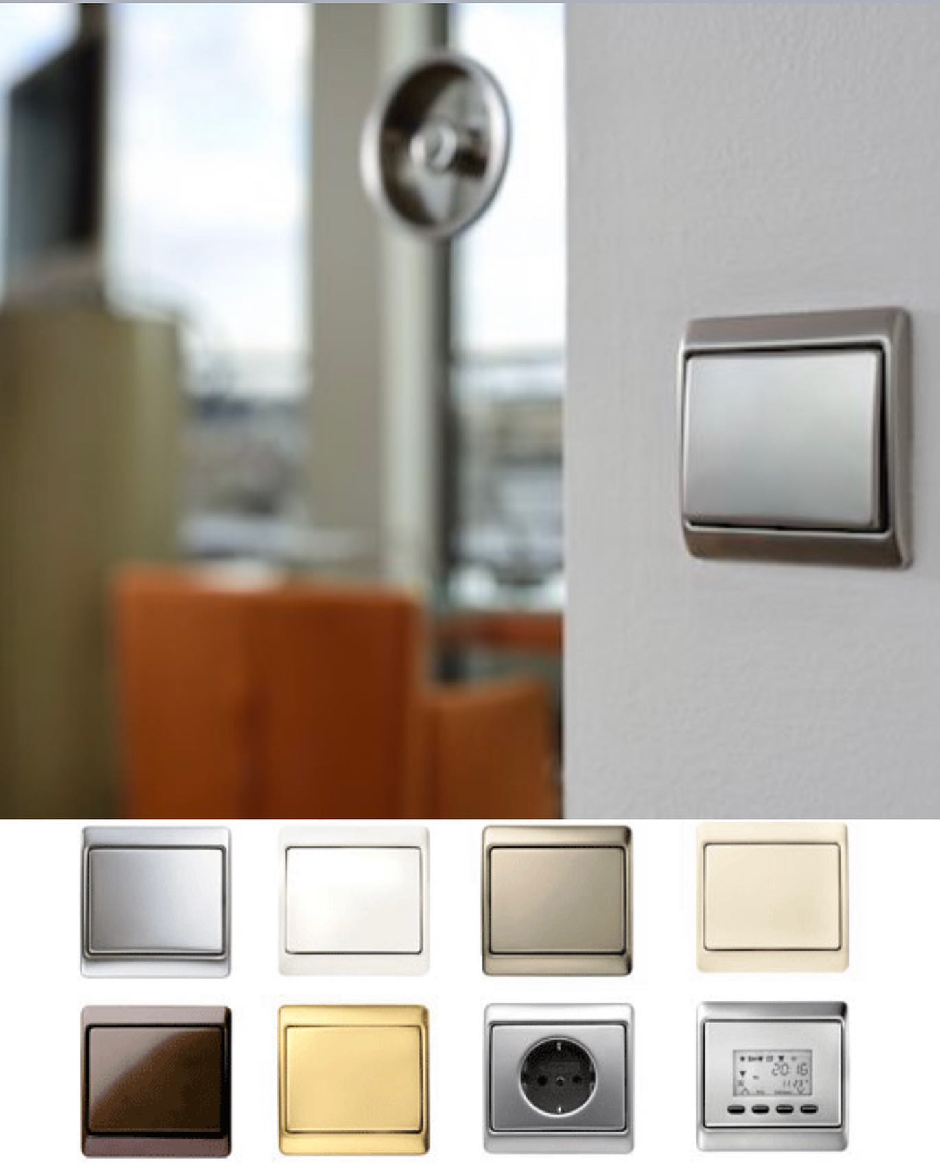 Компания SVTSVET