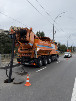 Компания GS GROUP SERVICE